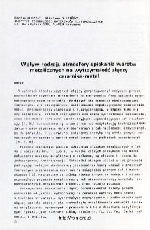 Wpływ rodzaju atmosfery spiekania warstw metalicznych na wytrzymałość złączy ceramika-metal = The effect of furnace atmosphere composition of the metallizing layer on the strengths of ceramic-metal joints