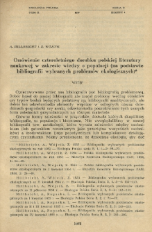 Omówienie czteroletniego dorobku polskiej literatury naukowej w zakresie wiedzy o populacji (na podstawie bibliografii wybranych problemów ekologicznych)