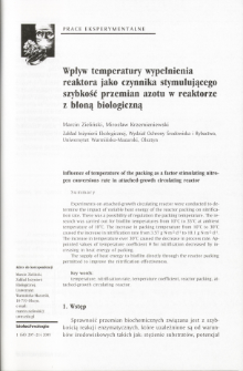 Influence of temperature of the packing as a factor stimulating nitrogen conversions rate in attached-growth circulating reactor