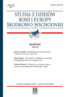 Russia’s commerce and navigation treaties with England, the Netherlands and Tuscany in the 1840s