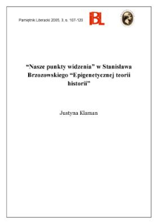 „Nasze punkty widzenia” w Stanisława Brzozowskiego „Epigenetycznej teorii historii”