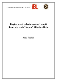 Kupiec przed polskim sądem : uwagi i komentarze do "Kupca" Mikołaja Reja