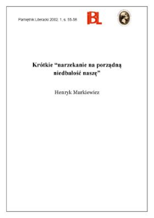 Krótkie "narzekanie na porządną niedbałość naszę". [odpowiedź na ankietę]