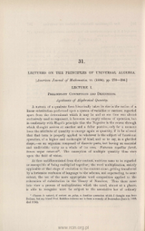 Lectures on the principles of universal algebra