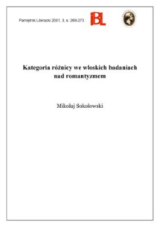 Kategoria różnicy we włoskich badaniach nad romantyzmem