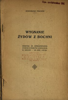 Wygnanie Żydów z Bochni