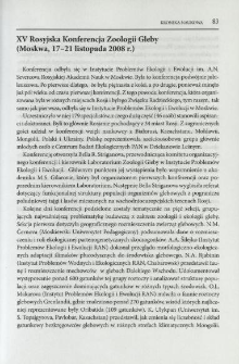 XV Rosyjska Konferencja Zoologii Gleby (Moskwa, 17-21 listopada 2008 r.)