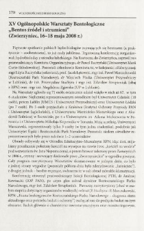 XV Ogólnopolskie Warsztaty Bentologiczne "Bentos źródeł i strumieni" (Zwierzyniec, 16-18 maja 2008 r.)