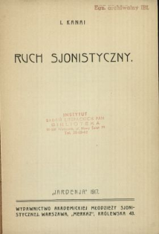 Ruch sjonistyczny