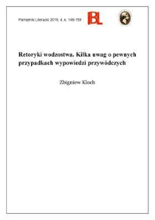 Retoryki wodzostwa. Kilka uwag o pewnych przypadkach wypowiedzi przywódczych