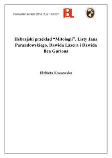 Hebrajski przekład. „Mitologii”Listy Jana Parandowskiego, Dawida Lazera i Dawida Ben Guriona