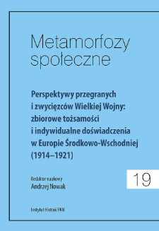 Carska ochrana – jej działalność, oceny, prognozy i koncepcje w sprawach Królestwa Polskiego w latach I wojny światowej (do1917 r.)