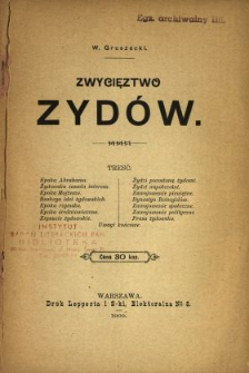 Zwycięztwo Zydów