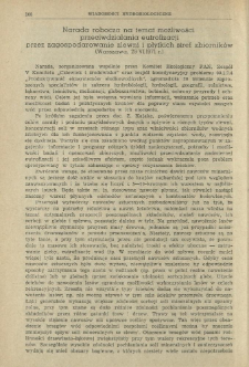 Narada robocza na temat możliwości przeciwdziałania eutrofizacji przez zagospodarowanie zlewni i płytkich stref zbiorników (Warszawa, 29 VI 1971)