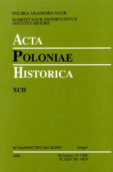 Krzysztof Mikulski, The Inability Trap. Society in an Early Modern Town and Modernisation Processes, with Toruń in the 17th and 18th Centuries as an Ехаmрlе