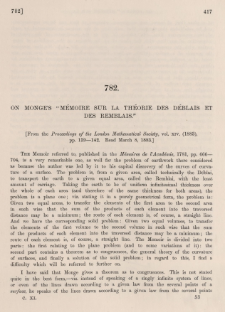 On Monge's "Mémoire su la théorie des déblais et des remblais"