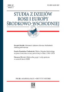 Ujednolicanie dyskursów w państwie unaradawiającym: ugrupowania rządzące wobec ludności białoruskiej w II Rzeczypospolitej