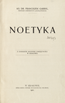 Noetyka