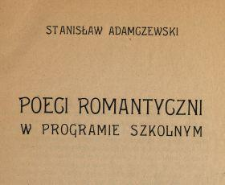 Poeci romantyczni w programie szkolnym