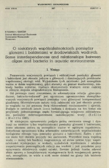 O niektórych współzależnościach pomiędzy glonami i bakteriami w środowiskach wodnych