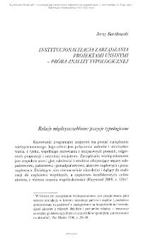 Instytucjonalizacja zarządzania projektami unijnymi – próba analizy typologicznej