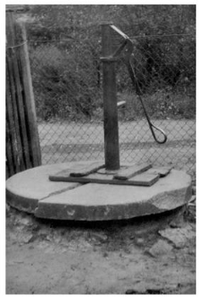 A well with a pump