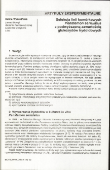 Selection of Penstemon serrulatus cell lines capable of enhanced iridoid glucoside production