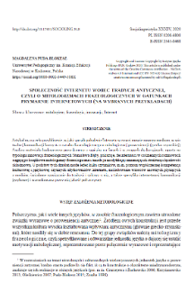 The Internet Generation vs. the Tradition of Antiquity, or on the Mythology-based Phraseologyin Internet-born Genres (Selected Examples)