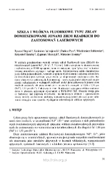 Szkła i włókna fluorkowe typu ZBLAN domieszkowane jonami ziem rzadkich do zastosowań laserowych