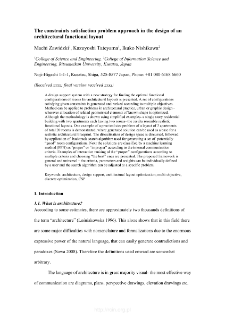 The constraints satisfaction problem approach in the design of an architectural functional layout