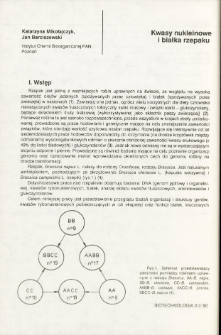 Rapeseed nucleic acids and proteins