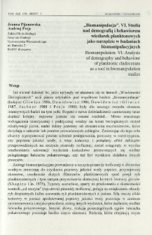 "Biomanipulacja". VI. Studia nad demografią i behawiorem wioślarek planktonowych jako narzędzie w badaniach biomanipulacyjnych