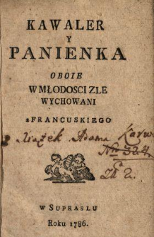 Kawaler Y Panienka : Oboie W Młodosci Zle Wychowani