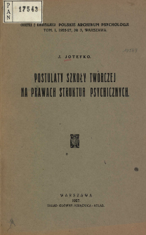 Postulaty szkoły twórczej na prawach struktur psychicznych