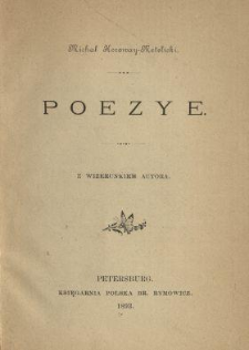 Poezye