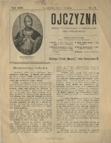 Ojczyzna : pismo tygodniowe z obrazkami dla wszystkich 1903 N.14