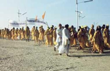 Kumbha Mela