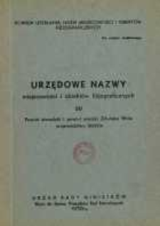 Urzędowe nazwy miejscowości i obiektów fizjograficznych. Nr 50; Powiat sieradzki i powiat miejski Zduńska Wola, województwo łódzkie