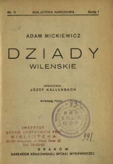 Dziady wileńskie