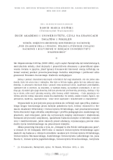 Duch Akademii i Uniwersytetu, czyli na granicach światów i pokoleń. Wokół międzynarodowej konferencji naukowej „Pod znakiem Orła i Pogoni. Polsko-litewskie związki naukowe i kulturowe w dziejach Uniwersytetu Wileńskiego”