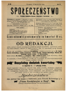 Społeczeństwo : tygodnik naukowo-literacki, społeczny i polityczny 1910 N.33
