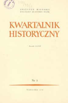 Milicje miast magnackich na Białorusi i Litwie w XVI-XVIII w.