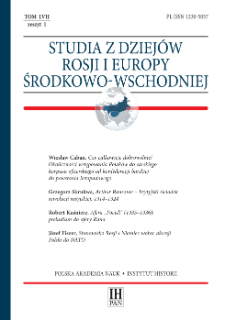 Konflikt w parafii prawosławnej w Siemiatyczach w latach 1986–1988