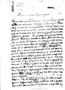 Listy Jana Czerskiego do B. Dybowskiego