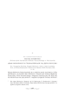 Adam Mickiewicz w tłumaczeniach na język rosyjski. Rec. E. Skalińska, Rosyjski Mickiewicz. Szkice z historii przekładu