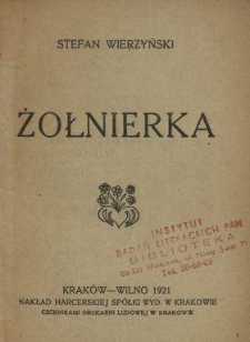 Żołnierka