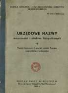 Urzędowe nazwy miejscowości i obiektów fizjograficznych. Nr15; Powiat tarnowski i powiat miejski Tarnów