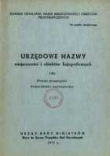 Urzędowe nazwy miejscowości i obiektów fizjograficznych. Nr140; Powiat przasmyski województwo warszawskie