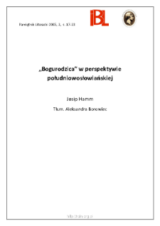 "Bogurodzica" w perspektywie południowosłowiańskiej