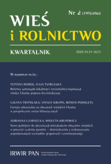 Five Debates for the Fiftieth Anniversary of the Institute of Rural and Agricultural Development of the Polish Academy of Sciences – Report by the Young Scholars